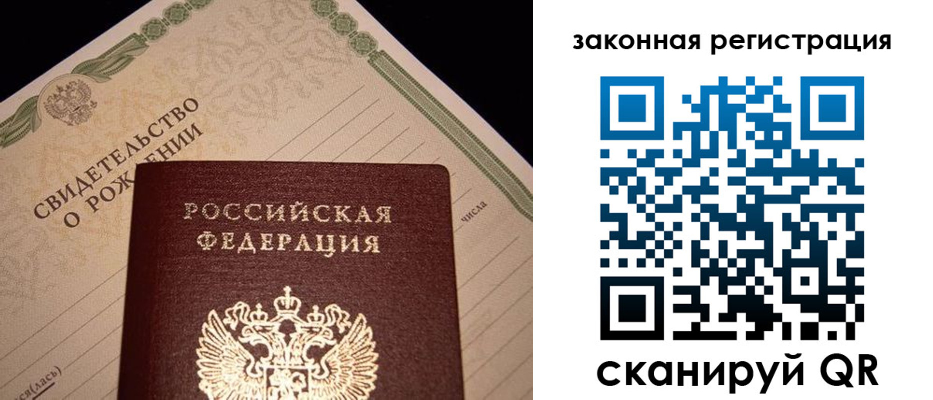 форма 3 в Кемеровской области